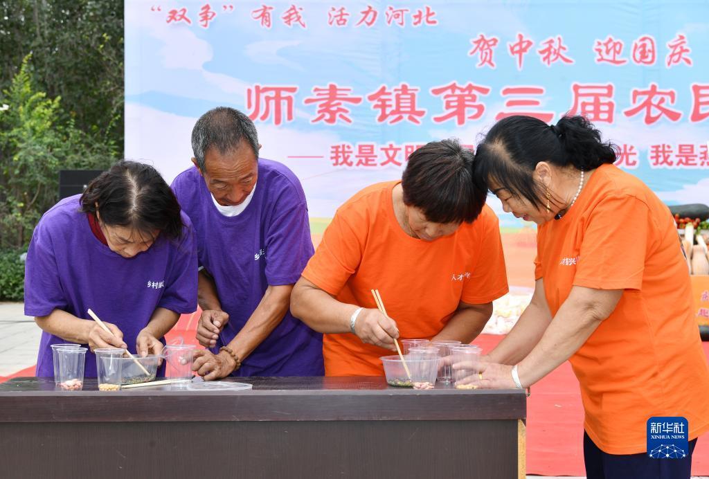 mg投注官网